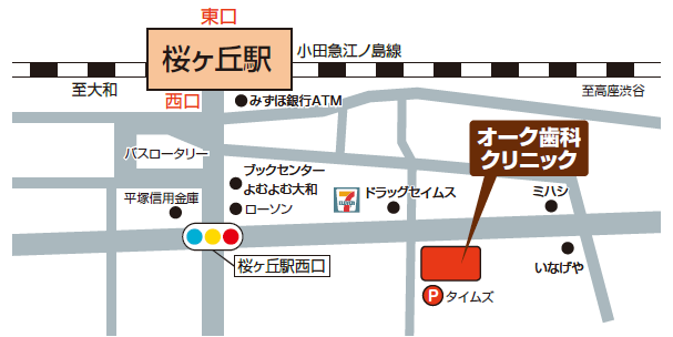 桜ヶ丘地図